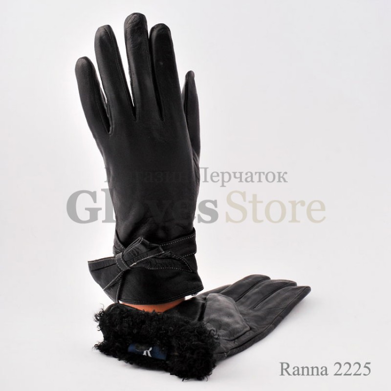 Ranna 2225